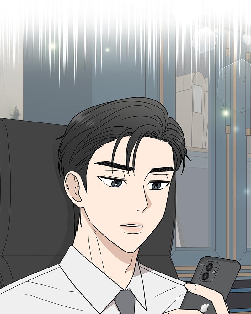 It Wasn't Love at First Sight Chap 10 - Next Chap 11