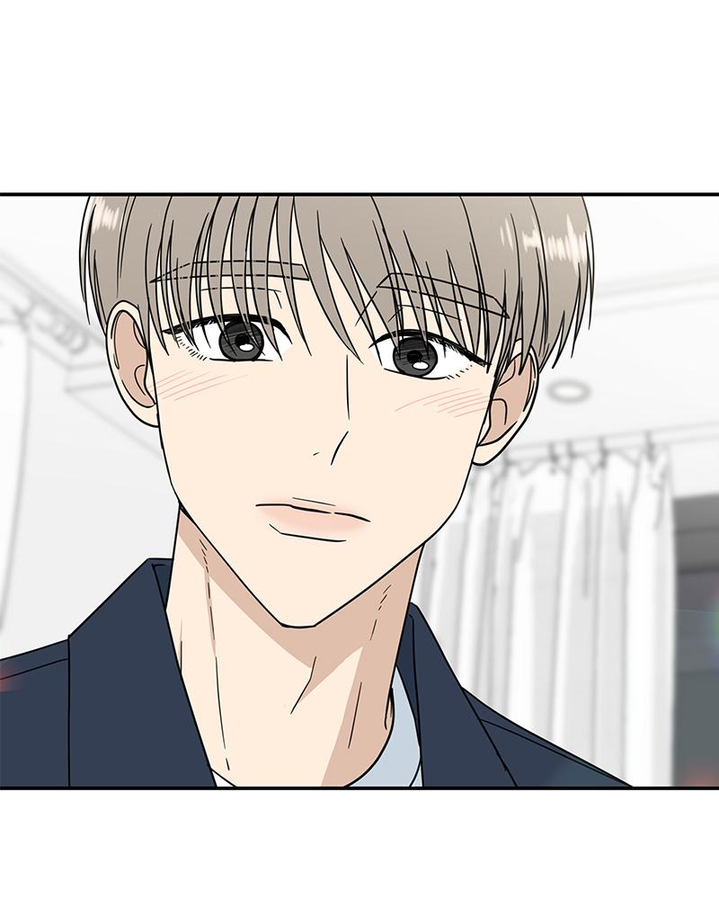 It Wasn't Love at First Sight Chap 10 - Next Chap 11
