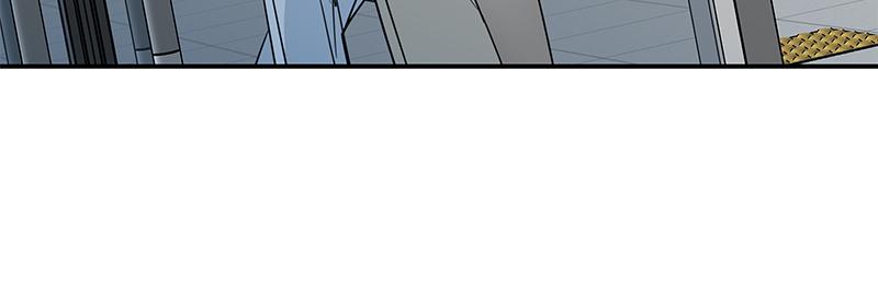 It Wasn't Love at First Sight Chap 10 - Next Chap 11