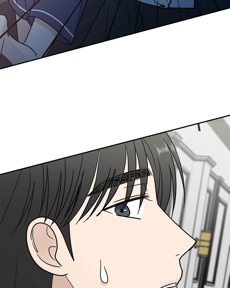 It Wasn't Love at First Sight Chap 10 - Next Chap 11