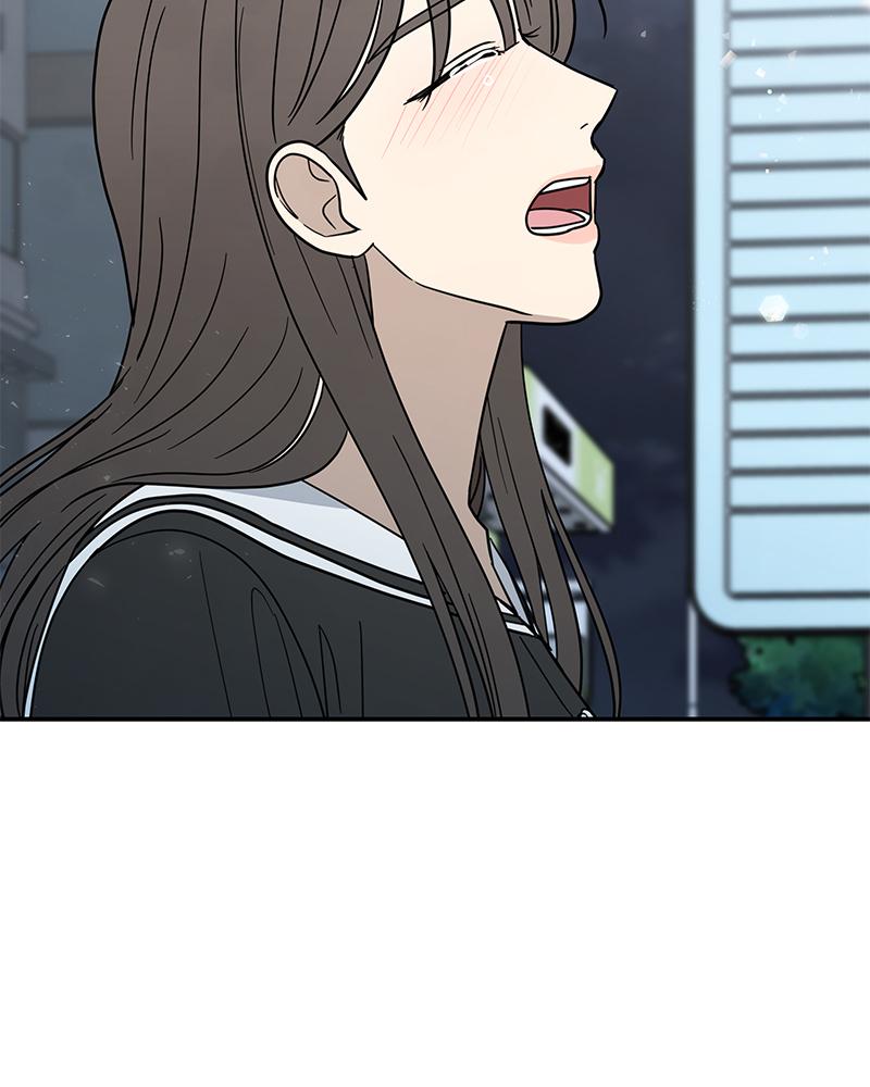 It Wasn't Love at First Sight Chap 11 - Next Chap 12