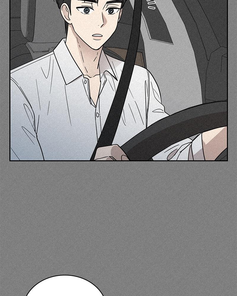 It Wasn't Love at First Sight Chap 11 - Next Chap 12