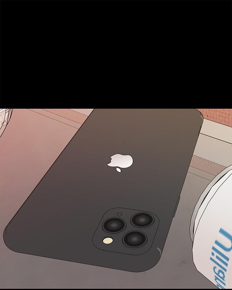 It Wasn't Love at First Sight Chap 11 - Next Chap 12