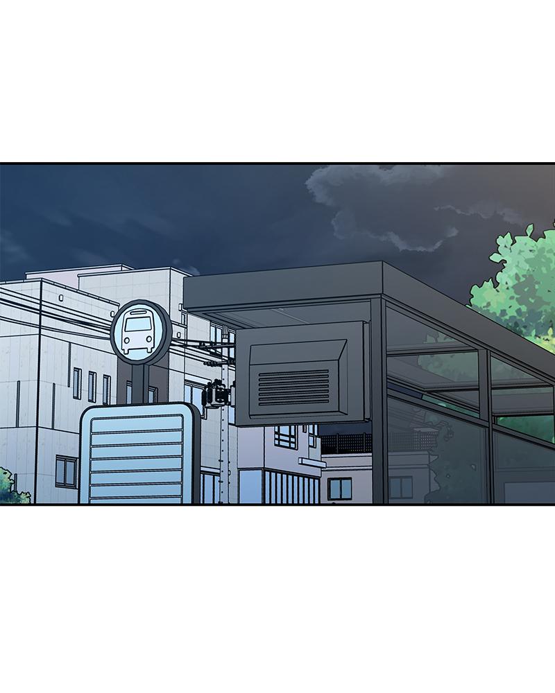 It Wasn't Love at First Sight Chap 11 - Next Chap 12