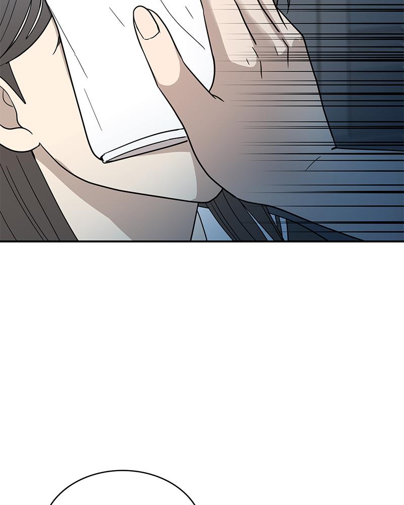 It Wasn't Love at First Sight Chap 11 - Next Chap 12