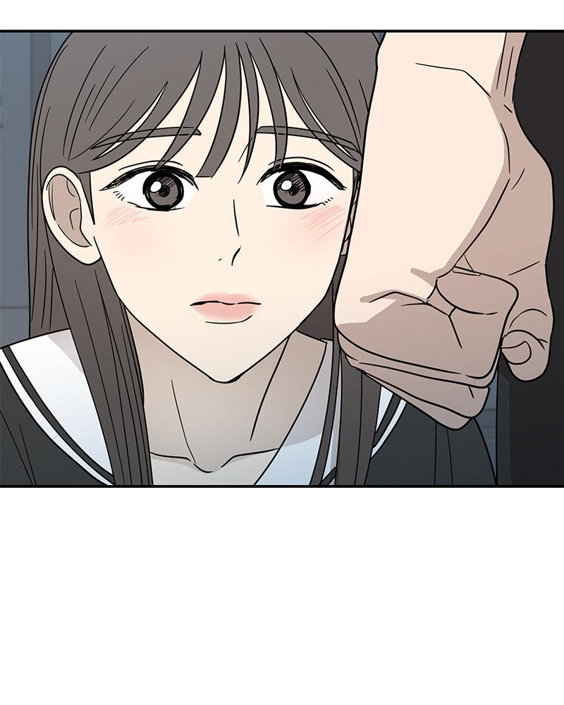 It Wasn't Love at First Sight Chap 11 - Next Chap 12