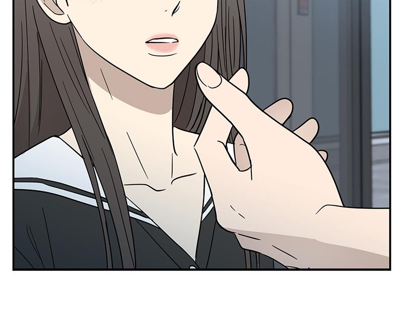 It Wasn't Love at First Sight Chap 11 - Next Chap 12