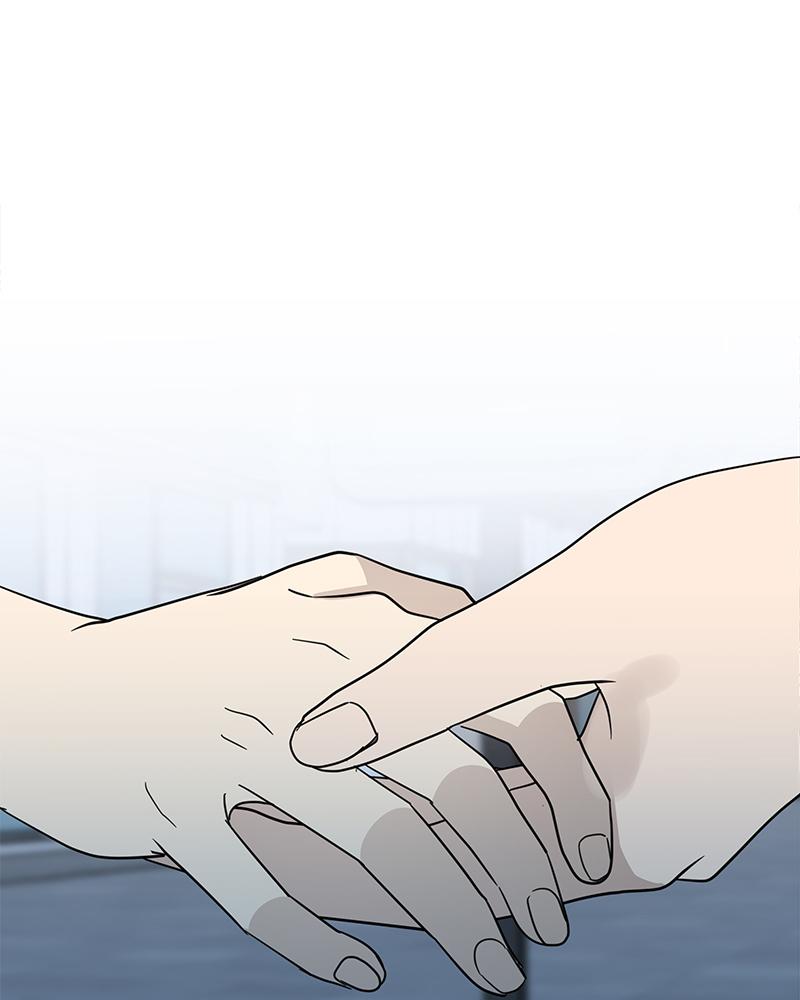 It Wasn't Love at First Sight Chap 11 - Next Chap 12