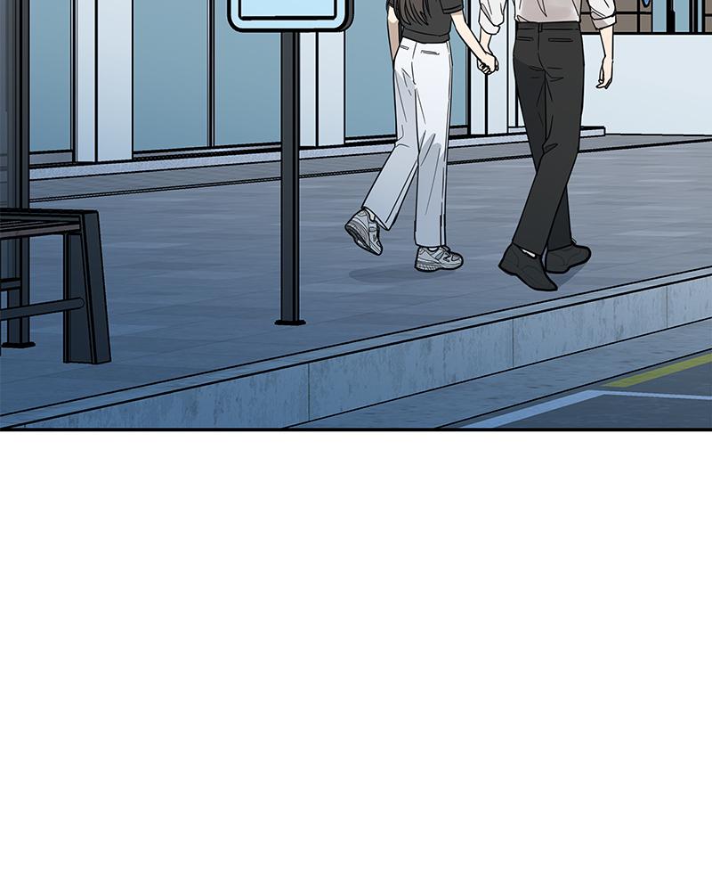 It Wasn't Love at First Sight Chap 11 - Next Chap 12