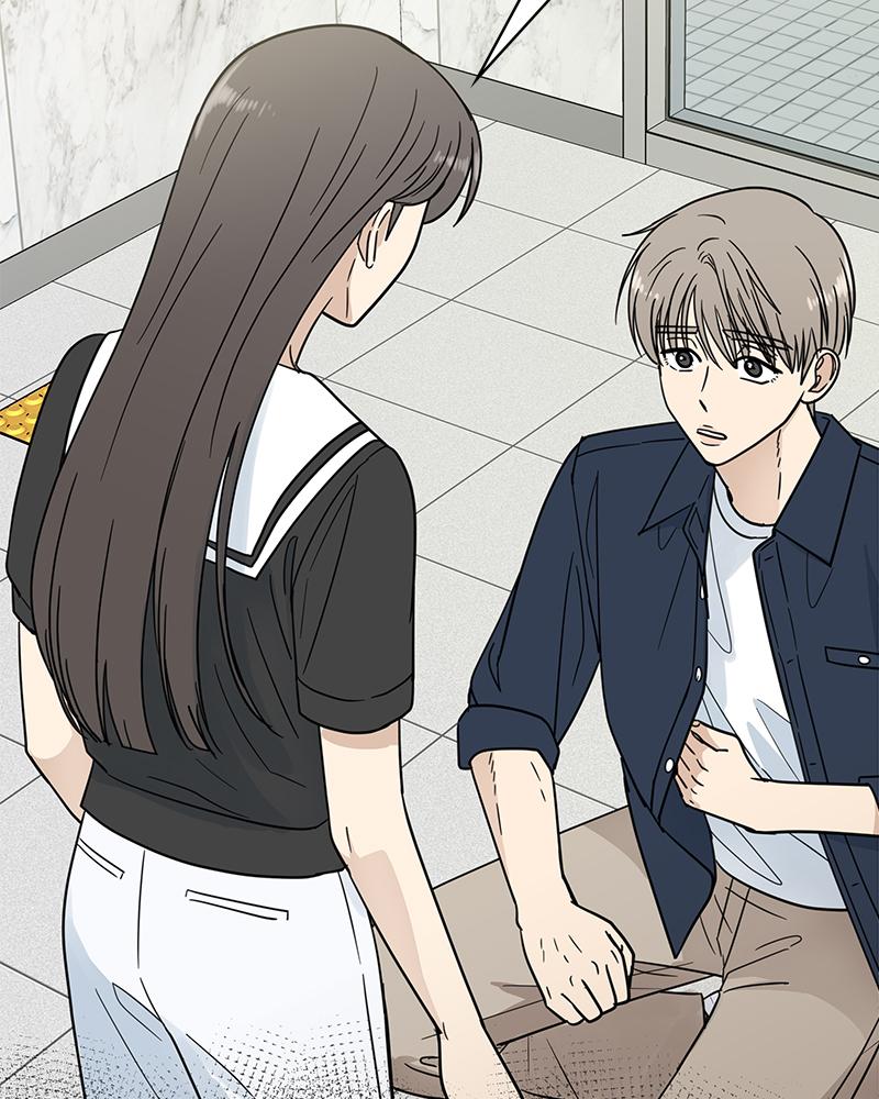 It Wasn't Love at First Sight Chap 11 - Next Chap 12