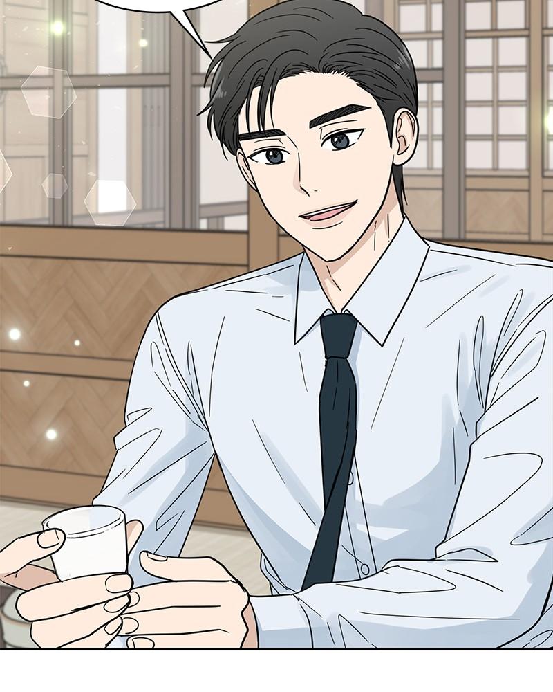 It Wasn't Love at First Sight Chap 12 - Next Chap 13