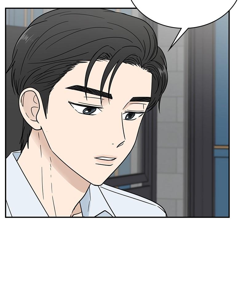 It Wasn't Love at First Sight Chap 12 - Next Chap 13