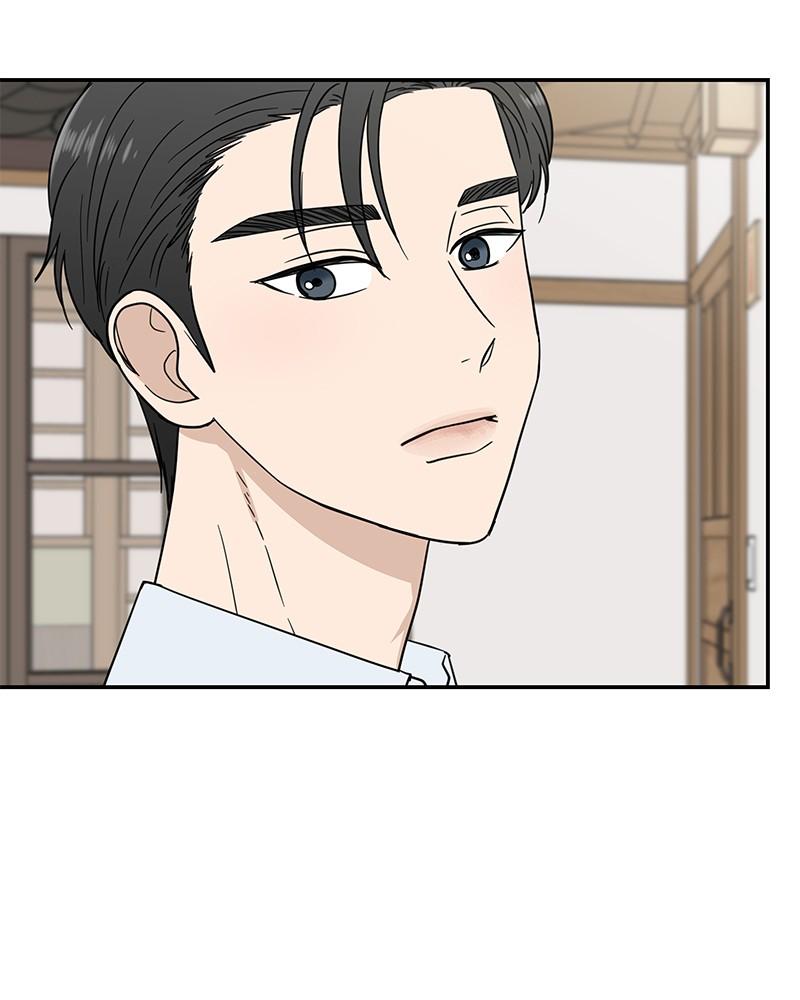 It Wasn't Love at First Sight Chap 12 - Next Chap 13