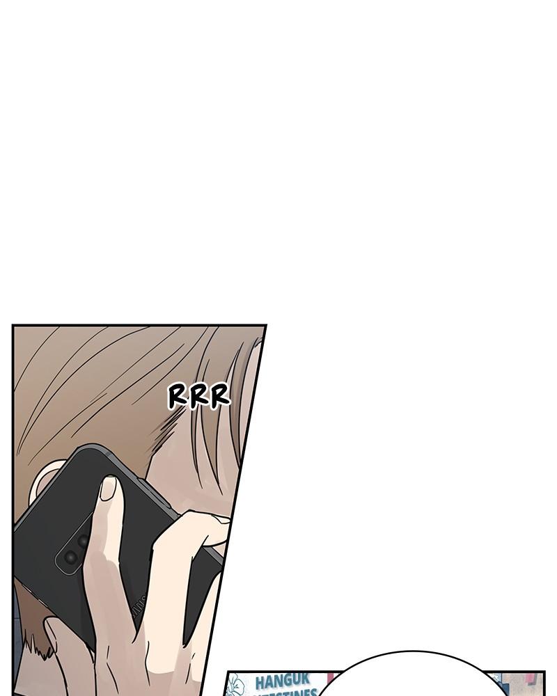 It Wasn't Love at First Sight Chap 12 - Next Chap 13