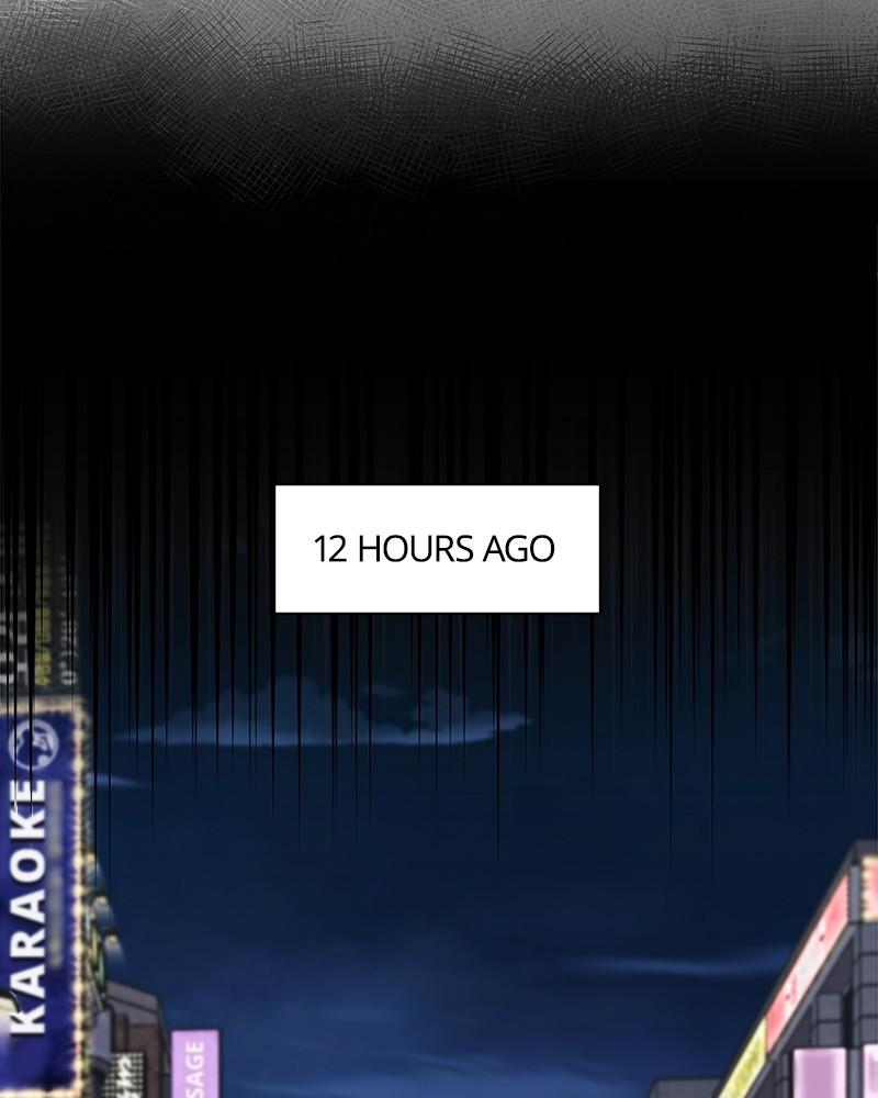 It Wasn't Love at First Sight Chap 13 - Next Chap 14