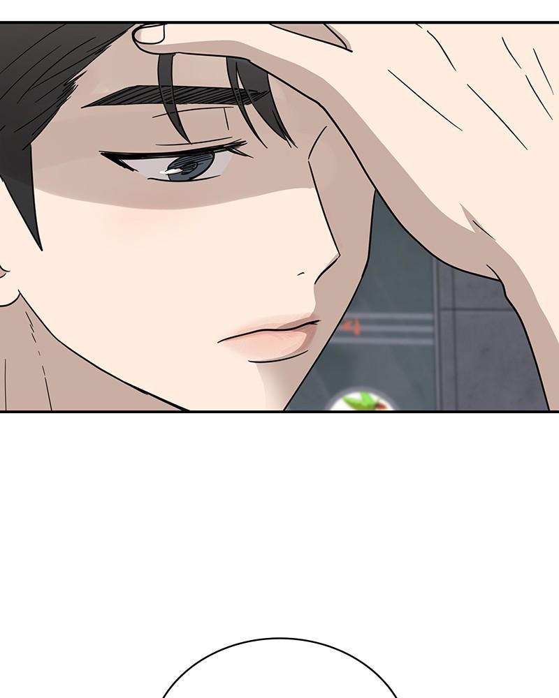 It Wasn't Love at First Sight Chap 13 - Next Chap 14