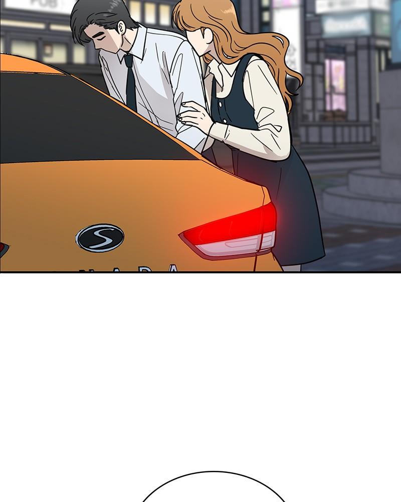 It Wasn't Love at First Sight Chap 13 - Next Chap 14