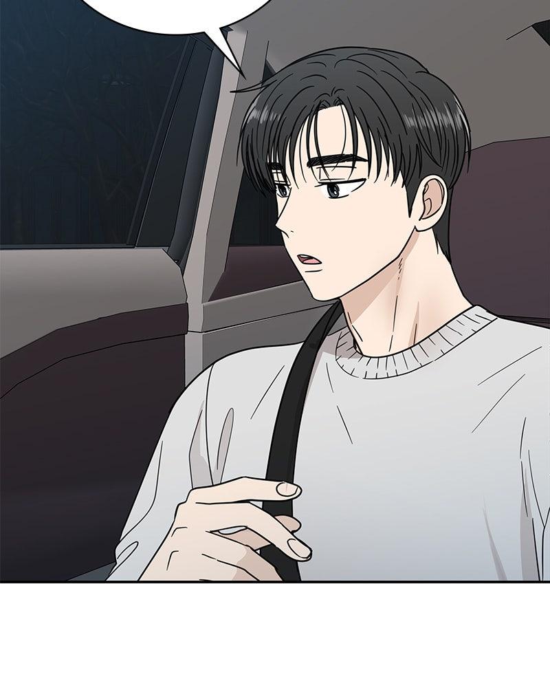 It Wasn't Love at First Sight Chap 27 - Next Chap 28