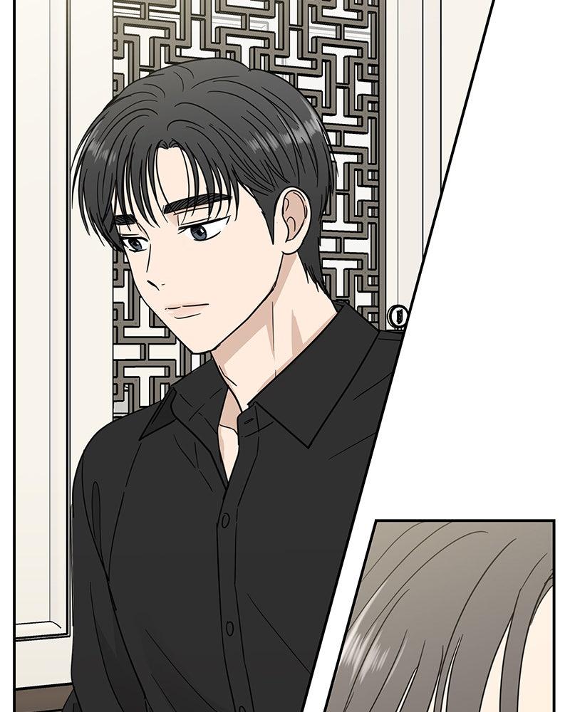 It Wasn't Love at First Sight Chap 27 - Next Chap 28