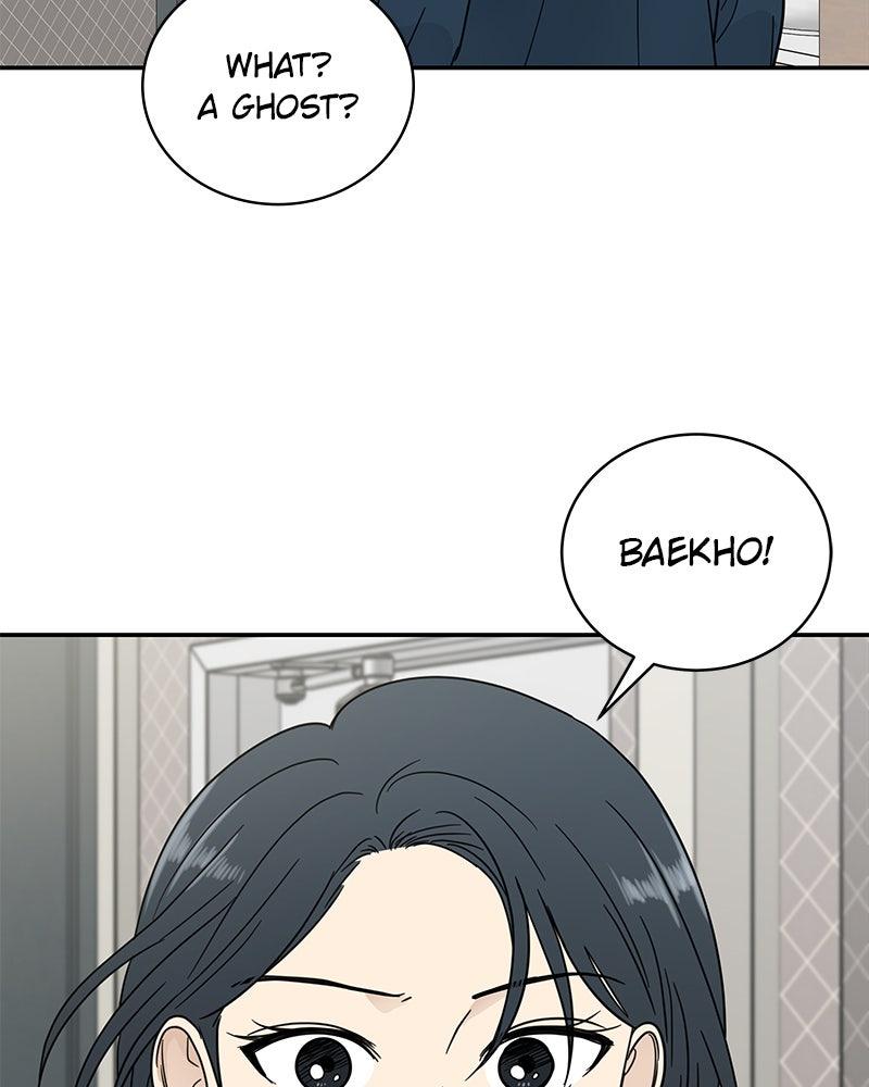 It Wasn't Love at First Sight Chap 27 - Next Chap 28
