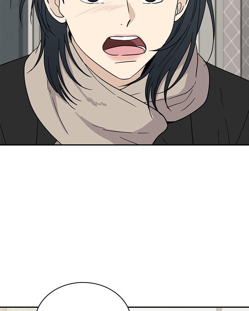 It Wasn't Love at First Sight Chap 27 - Next Chap 28