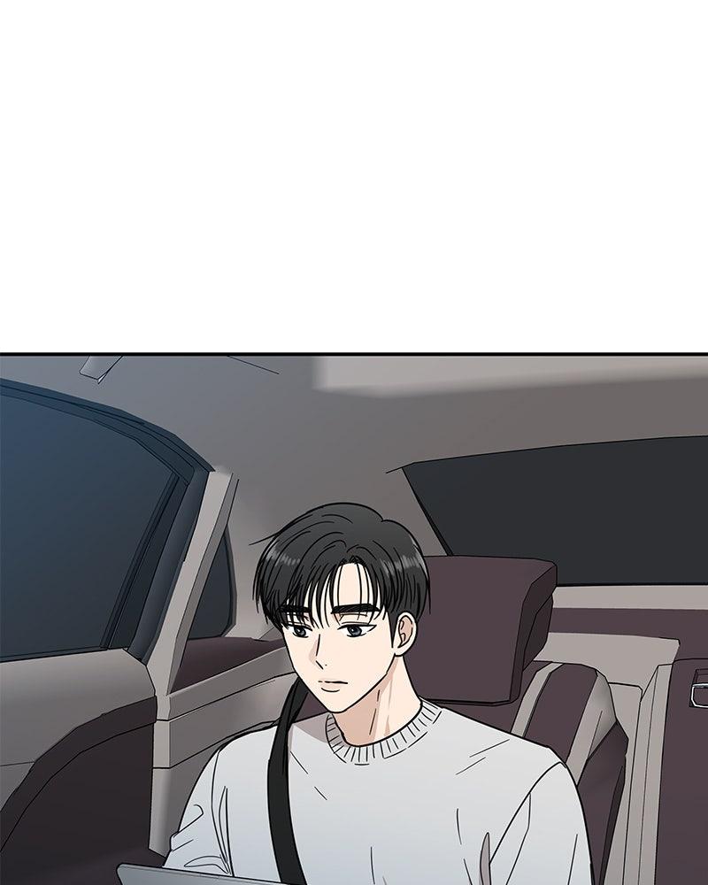 It Wasn't Love at First Sight Chap 27 - Next Chap 28