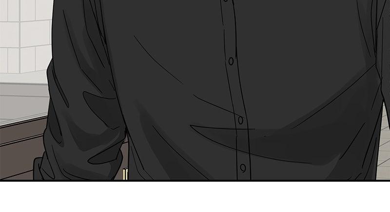 It Wasn't Love at First Sight Chap 27 - Next Chap 28