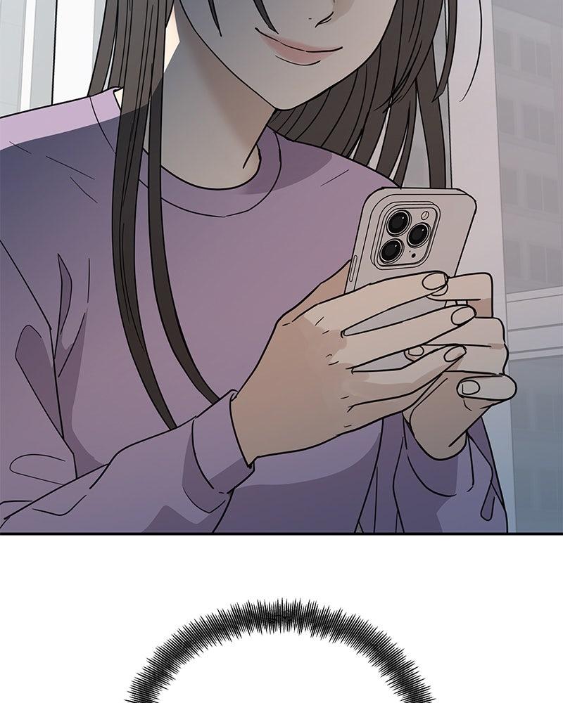 It Wasn't Love at First Sight Chap 27 - Next Chap 28