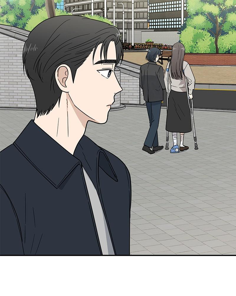 It Wasn't Love at First Sight Chap 24 - Next Chap 25