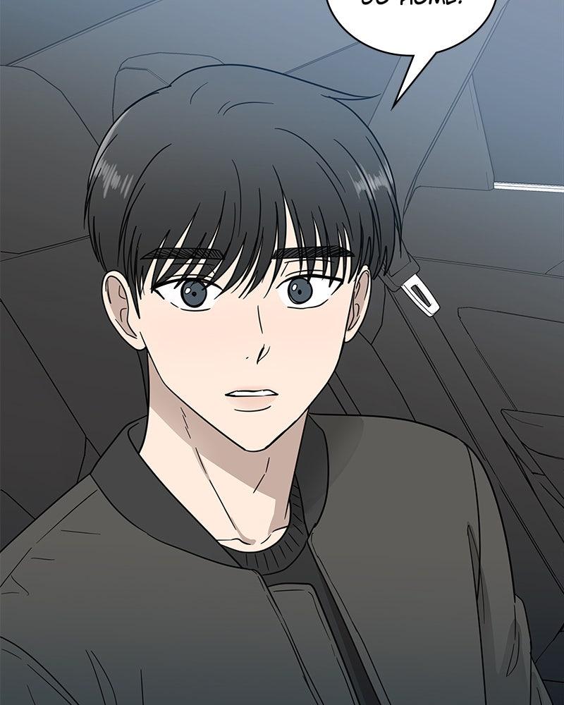 It Wasn't Love at First Sight Chap 24 - Next Chap 25