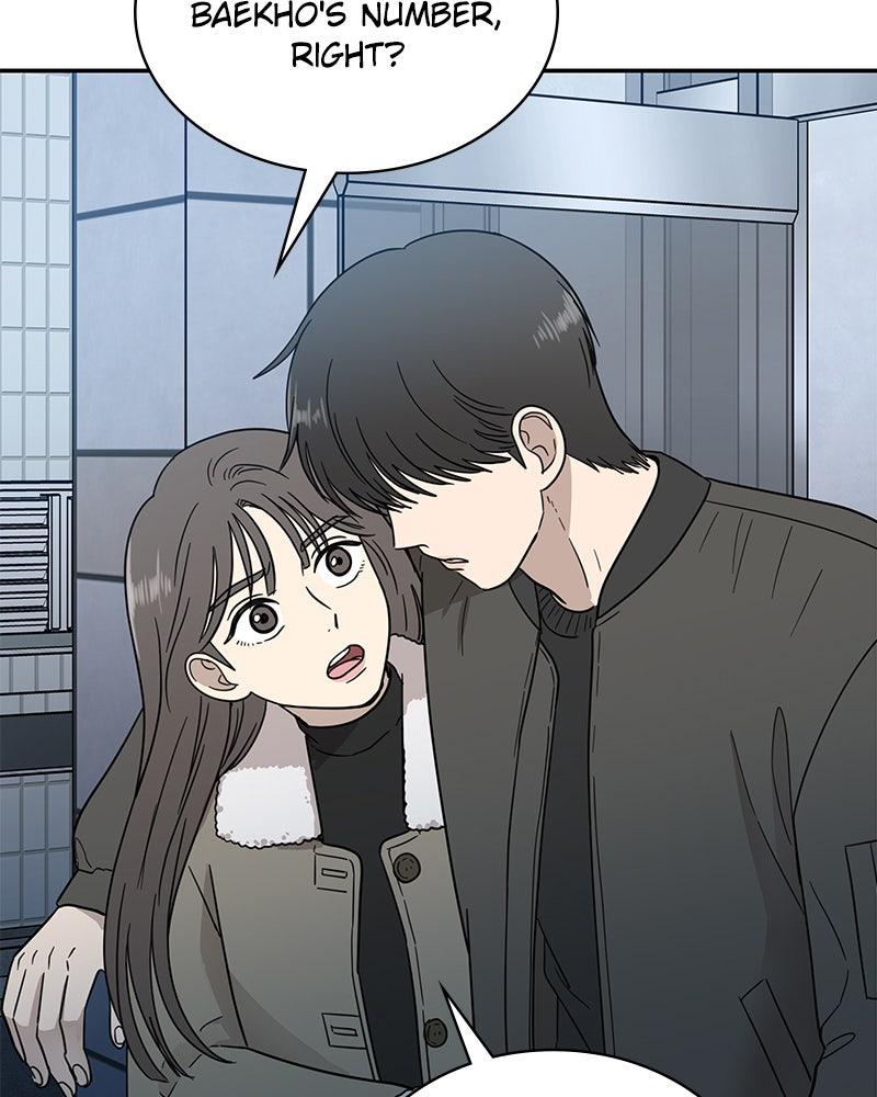 It Wasn't Love at First Sight Chap 24 - Next Chap 25