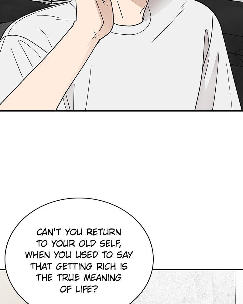 It Wasn't Love at First Sight Chap 24 - Next Chap 25