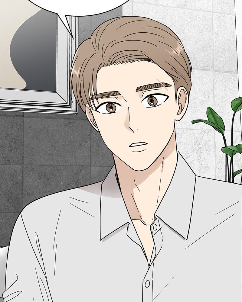 It Wasn't Love at First Sight Chap 24 - Next Chap 25