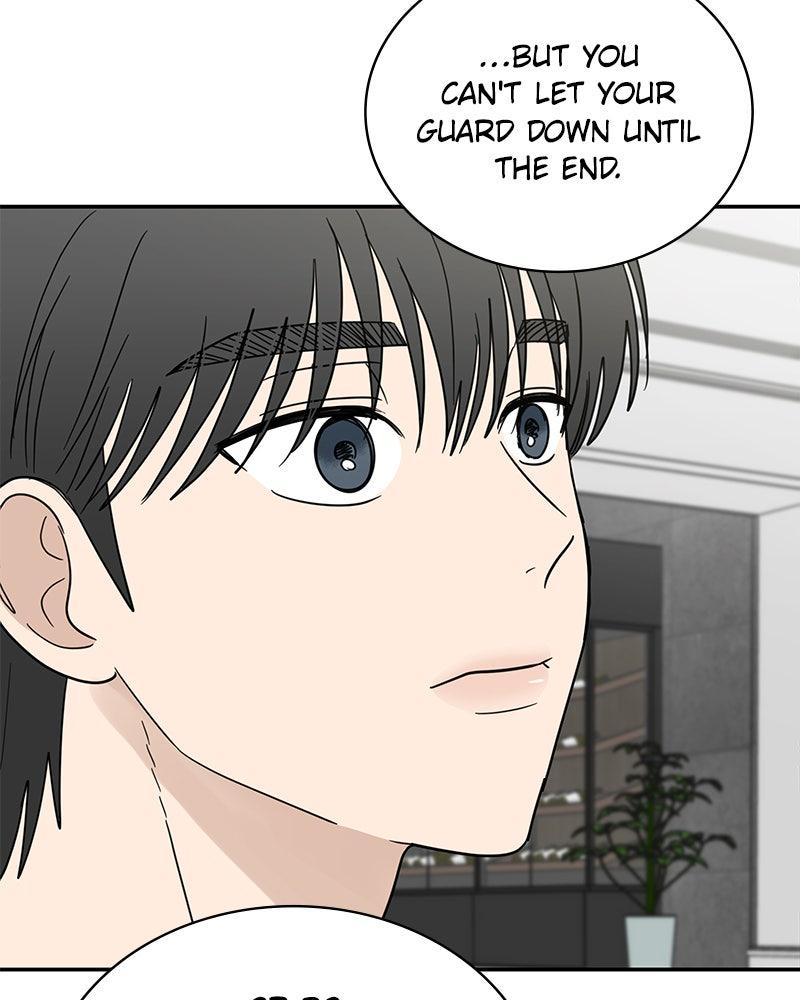 It Wasn't Love at First Sight Chap 24 - Next Chap 25