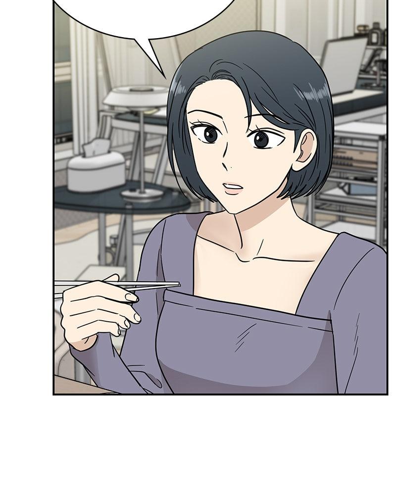 It Wasn't Love at First Sight Chap 24 - Next Chap 25