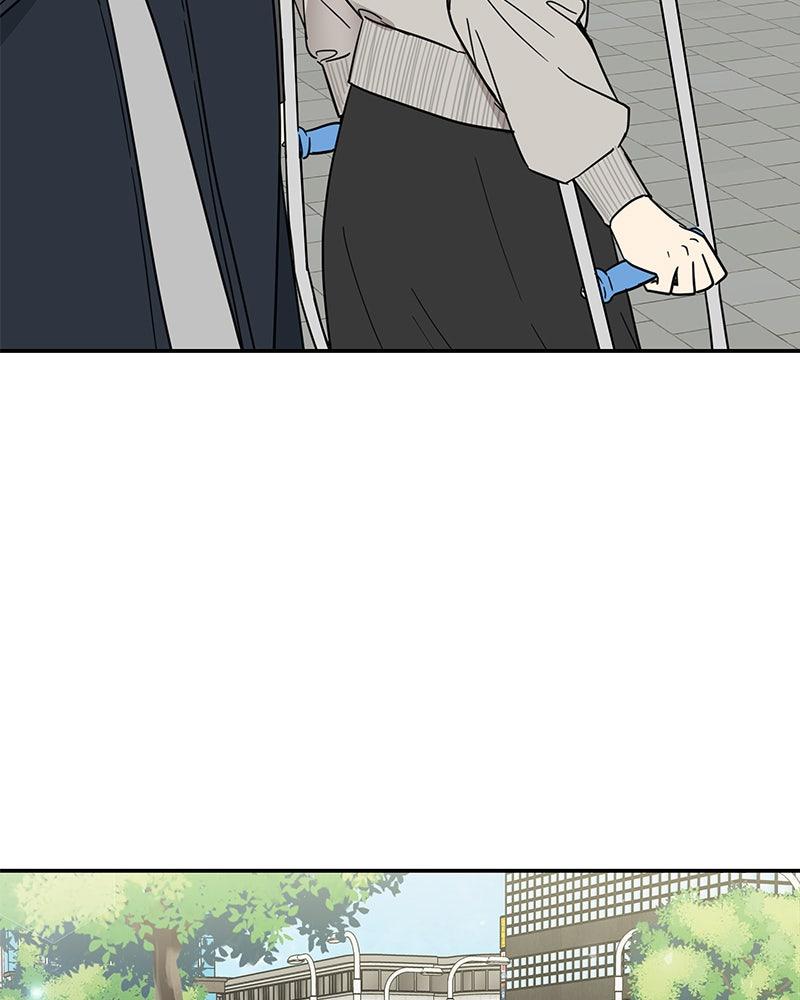 It Wasn't Love at First Sight Chap 24 - Next Chap 25