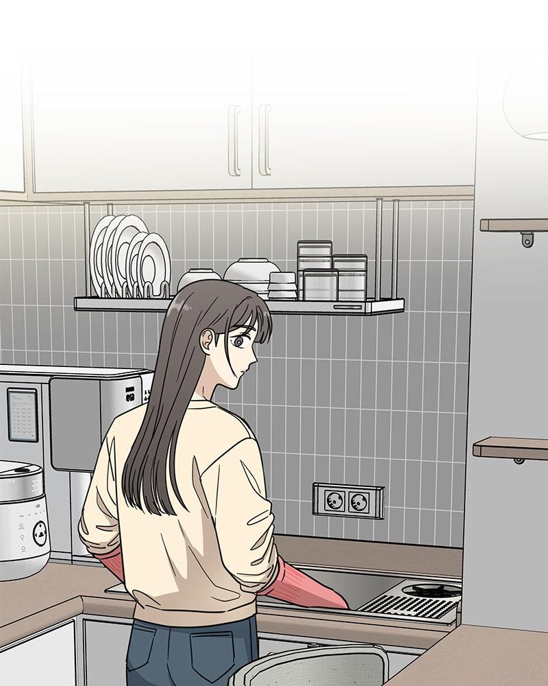 It Wasn't Love at First Sight Chap 24 - Next Chap 25