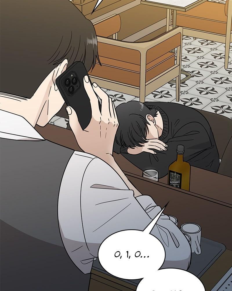 It Wasn't Love at First Sight Chap 24 - Next Chap 25