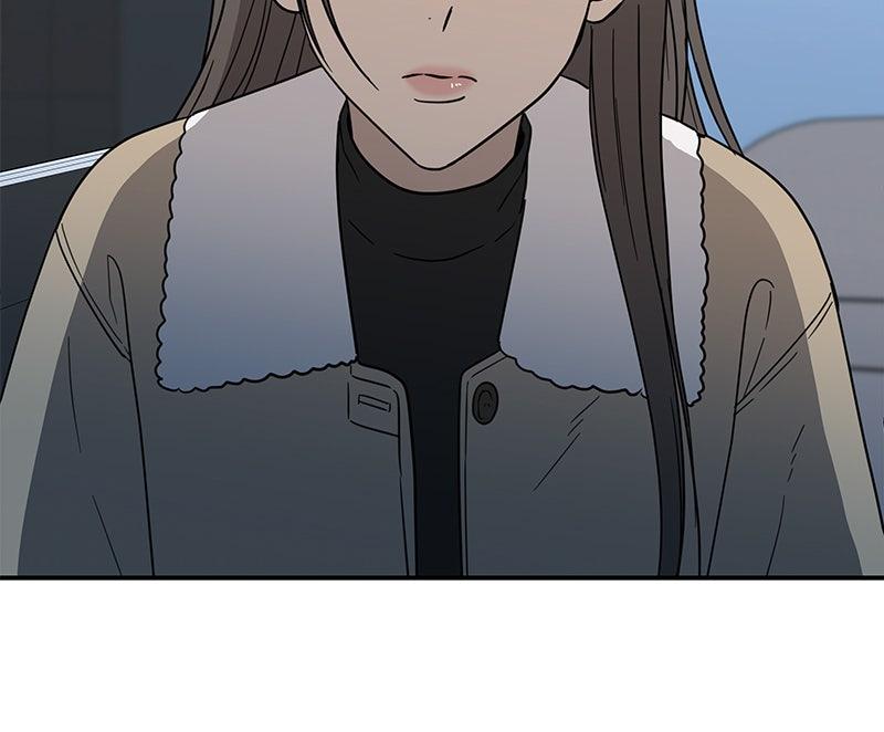 It Wasn't Love at First Sight Chap 24 - Next Chap 25