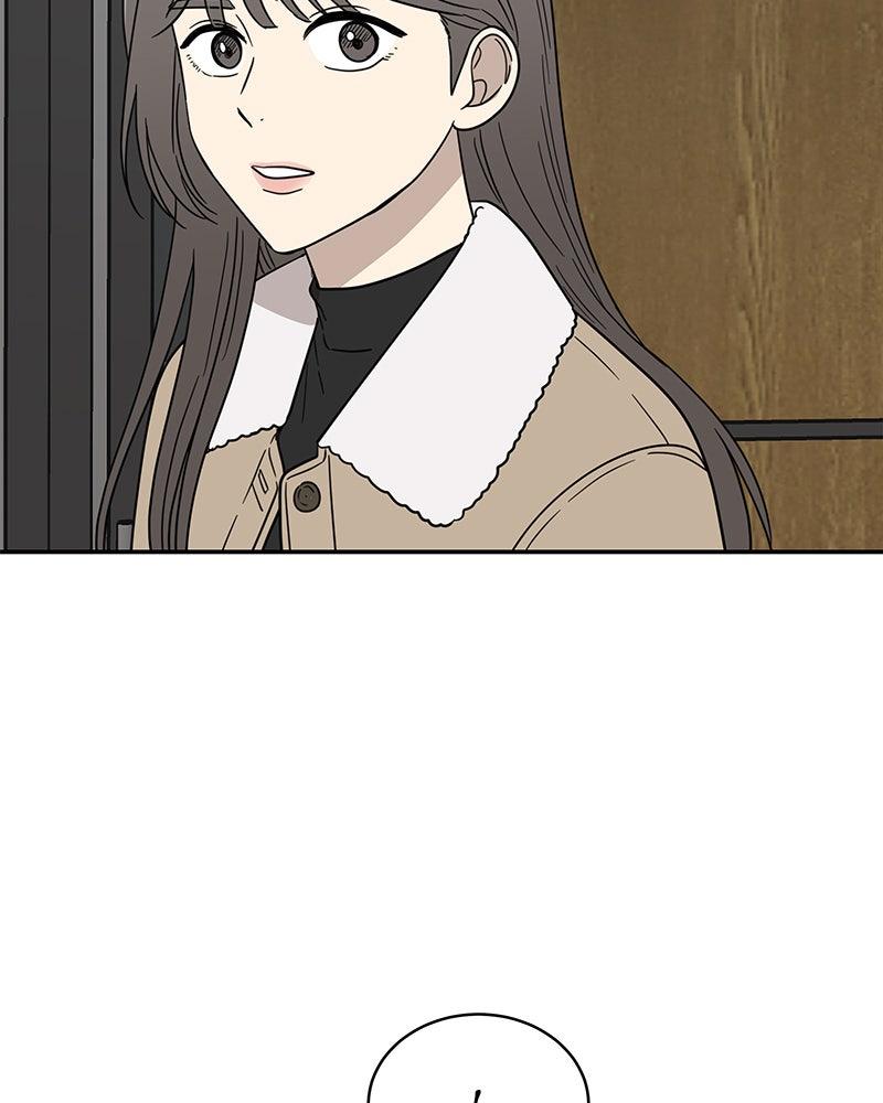 It Wasn't Love at First Sight Chap 24 - Next Chap 25