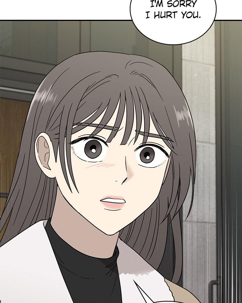 It Wasn't Love at First Sight Chap 24 - Next Chap 25