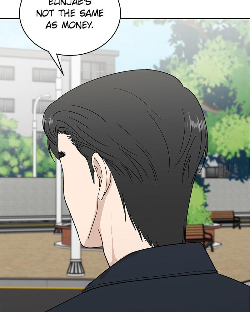 It Wasn't Love at First Sight Chap 24 - Next Chap 25