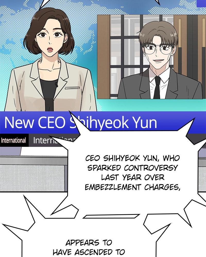 It Wasn't Love at First Sight Chap 24 - Next Chap 25