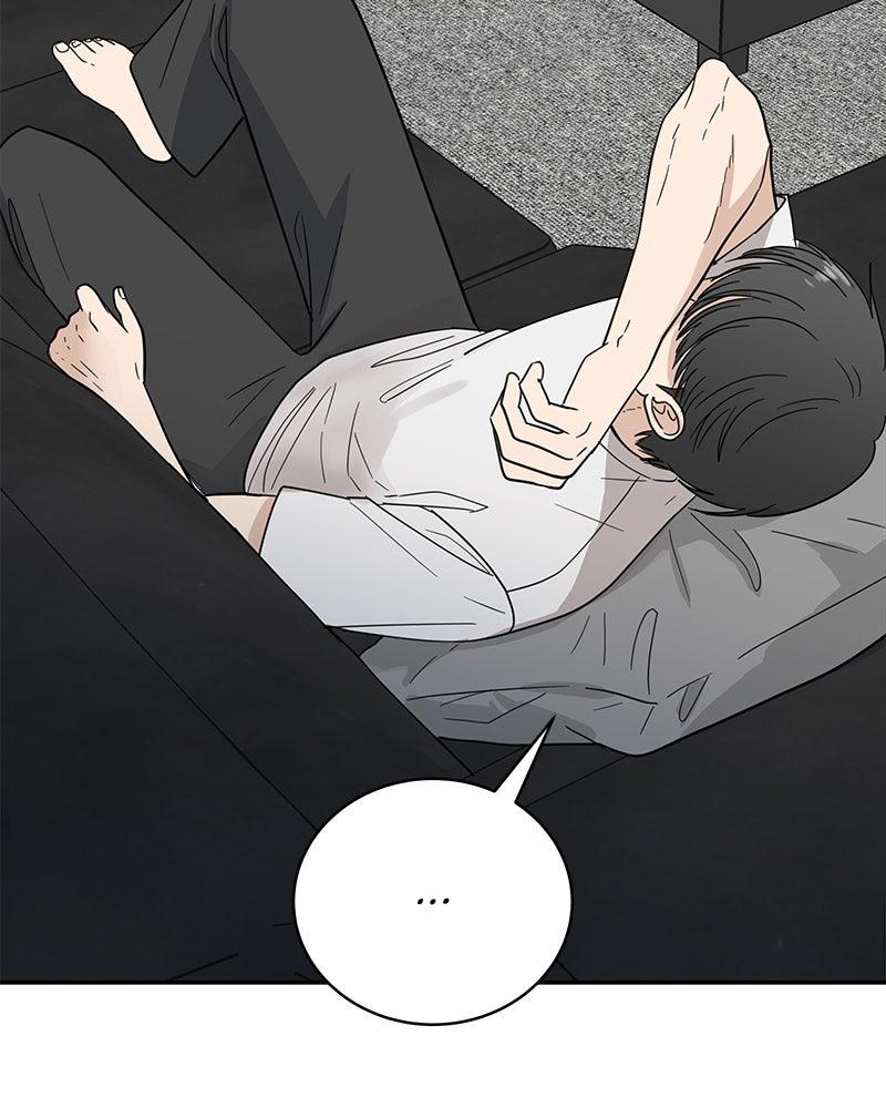It Wasn't Love at First Sight Chap 24 - Next Chap 25