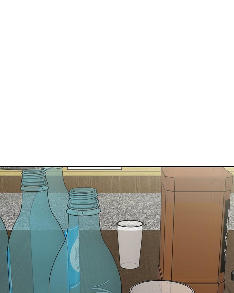 It Wasn't Love at First Sight Chap 24 - Next Chap 25