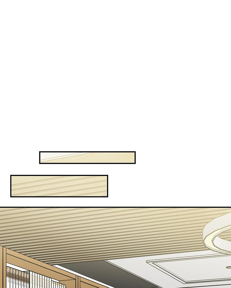 It Wasn't Love at First Sight Chap 25 - Next Chap 26