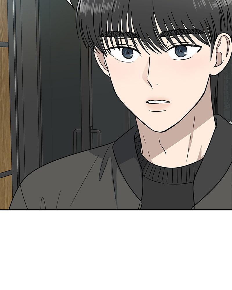 It Wasn't Love at First Sight Chap 25 - Next Chap 26