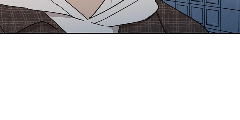 It Wasn't Love at First Sight Chap 25 - Next Chap 26