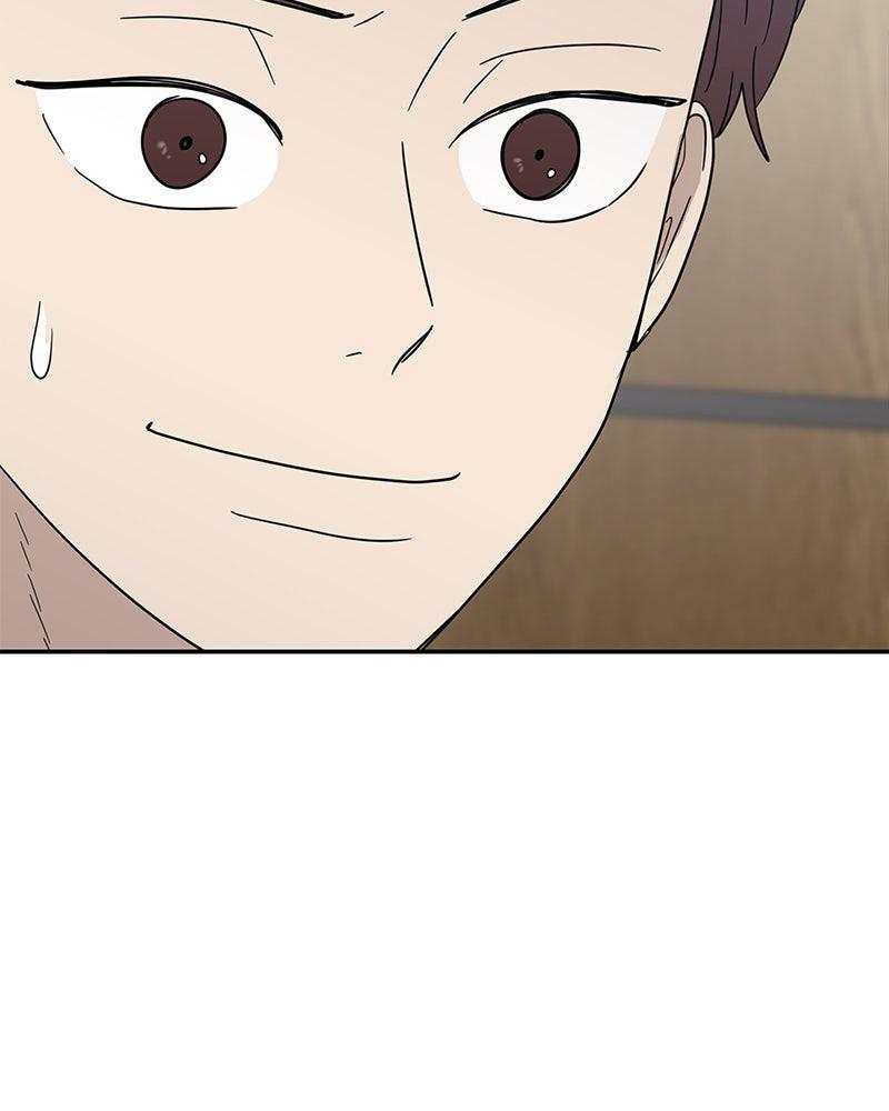 It Wasn't Love at First Sight Chap 25 - Next Chap 26