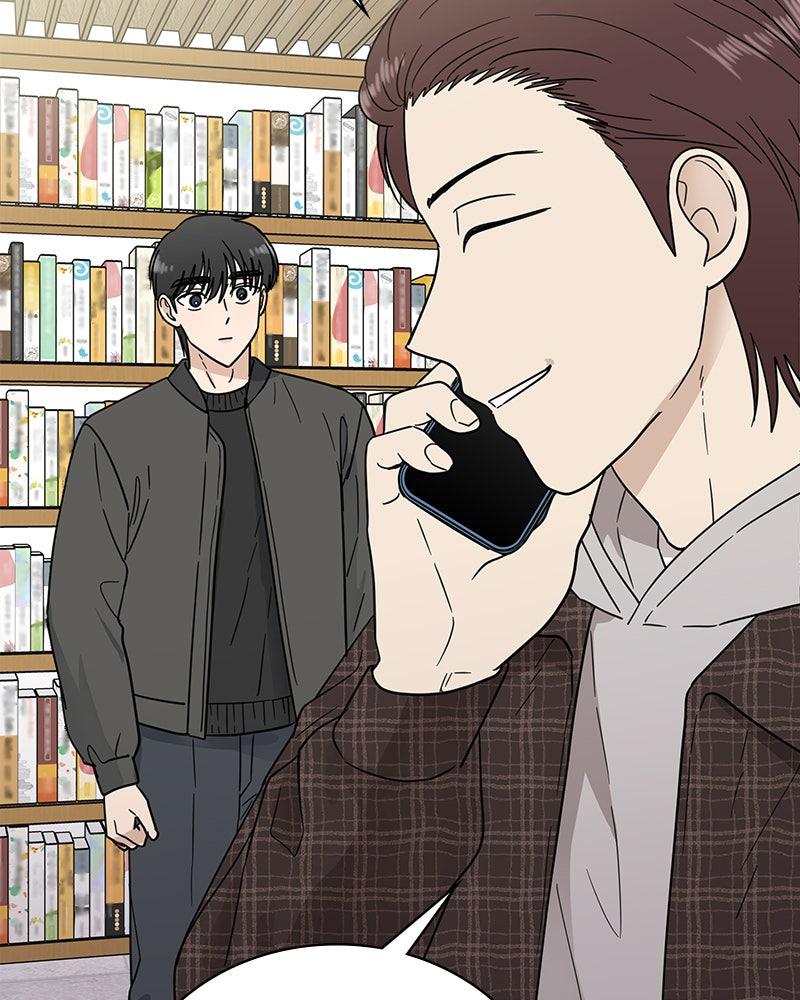 It Wasn't Love at First Sight Chap 25 - Next Chap 26